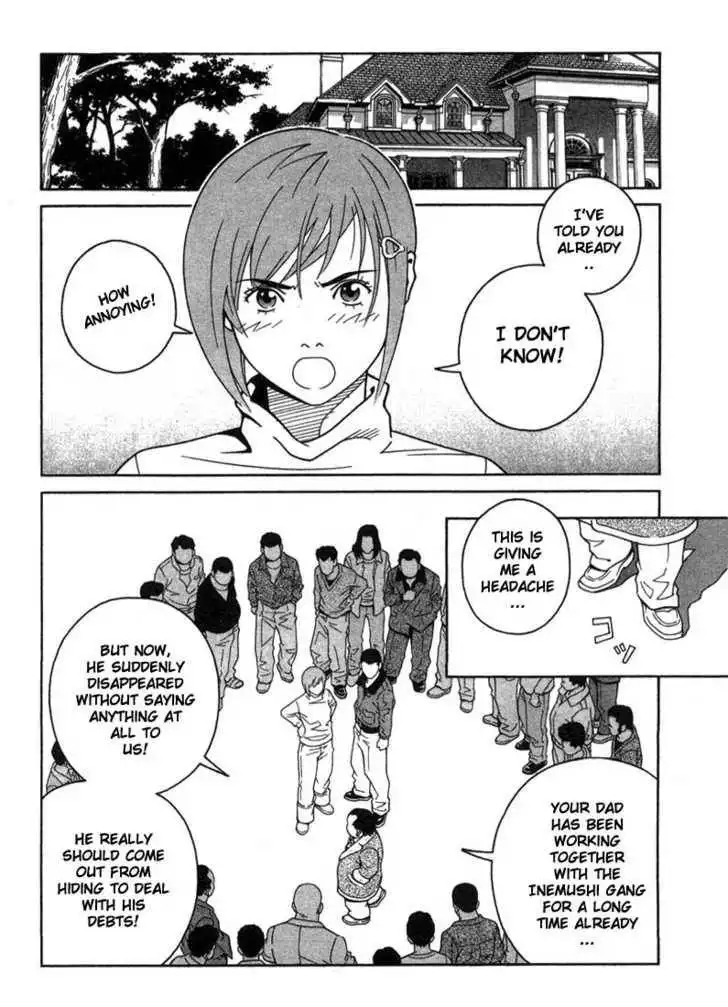 Chocolat (KUBONOUCHI Eisaku) Chapter 5 3